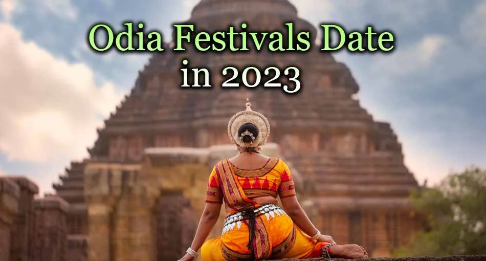Odia Festivals in 2023