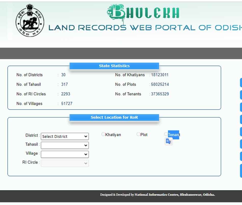 bhulekh odisha online check