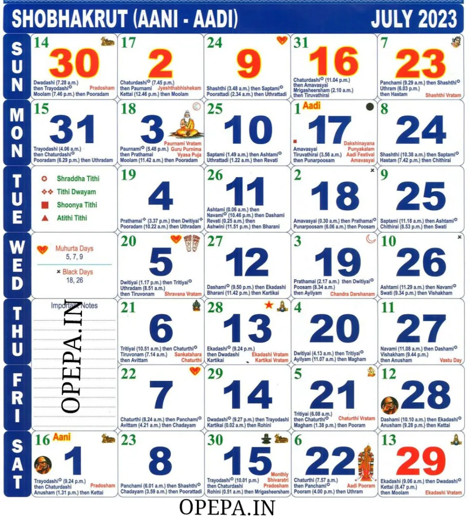 Tamil Calendar 2023 July