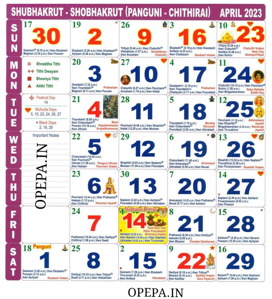 Tamil Calendar April 2023