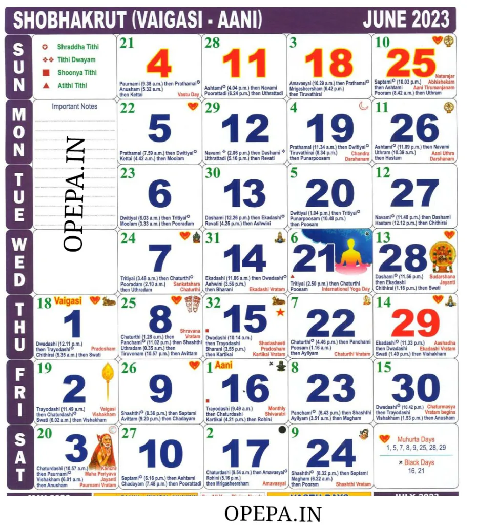 Tamil Calendar June