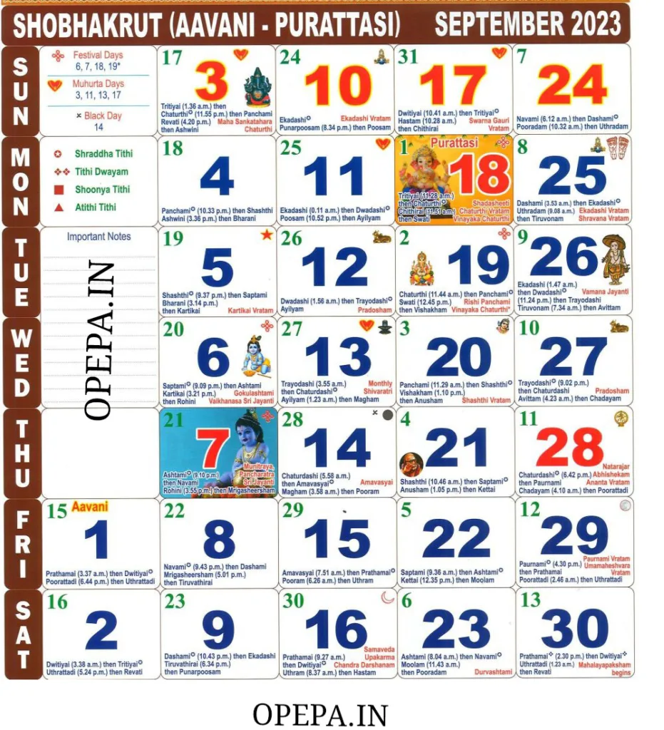 Tamil Calendar September