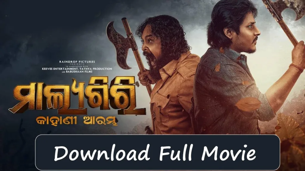 Malyagiri Odia Movie Download